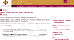 Desktop Screenshot of albateelgroup.com